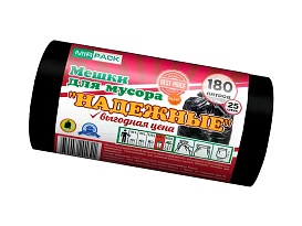 Мешки для мусора 180 л, ароматизированные, черные, в рулоне 25 шт., ПВД, 35 мкм, 1100х930 мм, НАДЕЖНЫЕ, 1802550 в Брянске