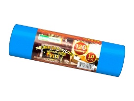 Мешки для мусора 120 л, с завязками, синие, в рулоне 10 шт., ПНД, 15 мкм, 800х750 мм, VIP, Z12010blue в Брянске