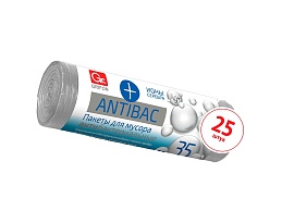 Мешки для мусора 35 л, серые, в рулоне 25 шт., ПНД, 9 мкм, 560х530 мм, GRIFON ANTIBAC, 101-128 в Брянске