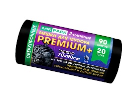 Мешки для мусора 90 л, черные, в рулоне 20 шт., ПВД, 40 мкм, 900х700 мм, PREMIUM+, 904120 в Брянске