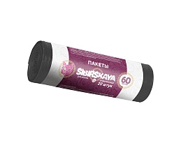 Мешки для мусора 50 л, черные, в рулоне 20 шт., ПНД, 10 мкм, 700х600 мм, SIBIRSKAYA, 101-006 S в Брянске