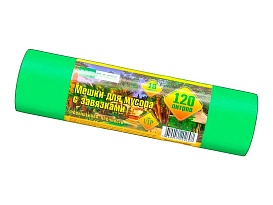 Мешки для мусора 120 л, с завязками, зеленые, в рулоне 10 шт., ПНД, 15 мкм, 800х750 мм, VIP, Z12010green в Брянске