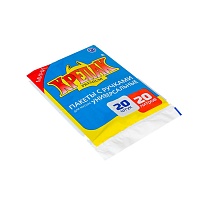 Мешки для мусора 20 л, с ручками, черные, в пачке 20 шт., ПНД, 10 мкм, 550х440 мм, Крепак, 4607075710085 в Брянске