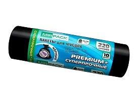 Мешки для мусора 220 л, черные, в рулоне 10 шт., ПВД, 45 мкм, 1250х930 мм, PREMIUM+, 2201068 в Брянске