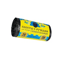Мешки для мусора 20 л, с ручками, черные, в рулоне 30 шт., ПНД, 10 мкм, 550х440 мм, Крепакоф, 4607075710658 в Брянске
