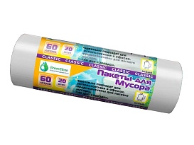 Мешки для мусора 60 л, белые, в рулоне 20 шт., ПНД, 7 мкм, 700х600 мм, MIRPACK Classik, 602052 в Брянске