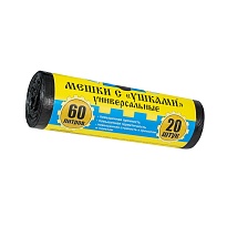 Мешки для мусора 60 л, с ушками, черные, в рулоне 20 шт., ПНД, 9 мкм, 700х550 мм, Крепакоф, 4607075710429 в Брянске