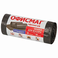 Мешки для мусора 30 л, черные, в рулоне 30 шт., ПНД, 8 мкм, 600х500 мм, Офисмаг, 601379 в Брянске