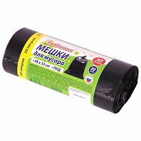Мешки для мусора 30 л, черные, в рулоне 30 шт., ПНД, 7 мкм, 550х480 мм, Любаша, 608089 в Брянске