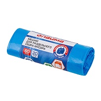 Мешки для мусора 60 л, синие, в рулоне 20 шт., ПНД, 10 мкм, 680х580 мм, LAIMA, 606703 в Брянске