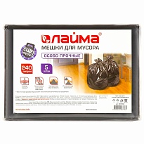 Мешки для мусора 240 л, черные, в пачке 5 шт., ПВД 60 мкм, 1400х900 мм, LAIMA, 601394 в Брянске
