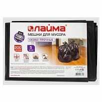 Мешки для мусора 200 л, черные, в пачке 5 шт., ПВД, 50 мкм, 1300х900 мм, LAIMA, 601393 в Брянске