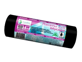 Мешки для мусора 60 л, черные, в рулоне 20 шт., ПНД, 7 мкм, 700х600 мм, MIRPACK Classik, 602050 в Брянске