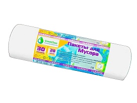 Мешки для мусора 30 л, белые, в рулоне 20 шт., ПНД, 7 мкм, 600х500 мм, MIRPACK Classik, 302042 в Брянске