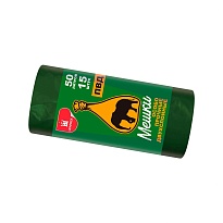 Мешки для мусора 50 л, зеленые, в рулоне 15 шт., ПВД, 24 мкм, 660х540 мм, Уфа Пак, МВ1519О (МВ 50-15ор) в Брянске