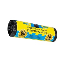 Мешки для мусора 60 л, с ушками, черные, в рулоне 20 шт., ПНД, 9 мкм, 700х550 мм, Крепакоф, 4607075710245 в Брянске