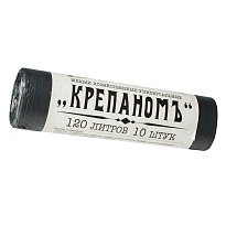 Мешки для мусора 120 л, черные, в рулоне 10 шт., ПНД, 12 мкм, 1030х660 мм, Крепаномъ, 4607075710573 в Брянске
