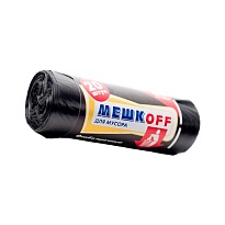 Мешки для мусора 60 л, черные, в рулоне 20 шт., ПНД, 9 мкм, 700х600 мм, МЕШКОFF, 4045 в Брянске